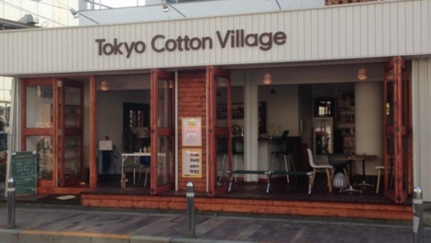 Новое веяние в ресторанном бизнесе Японии — хлопковый бар